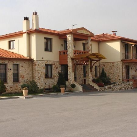 Lozitsi Otel Karaferye Dış mekan fotoğraf