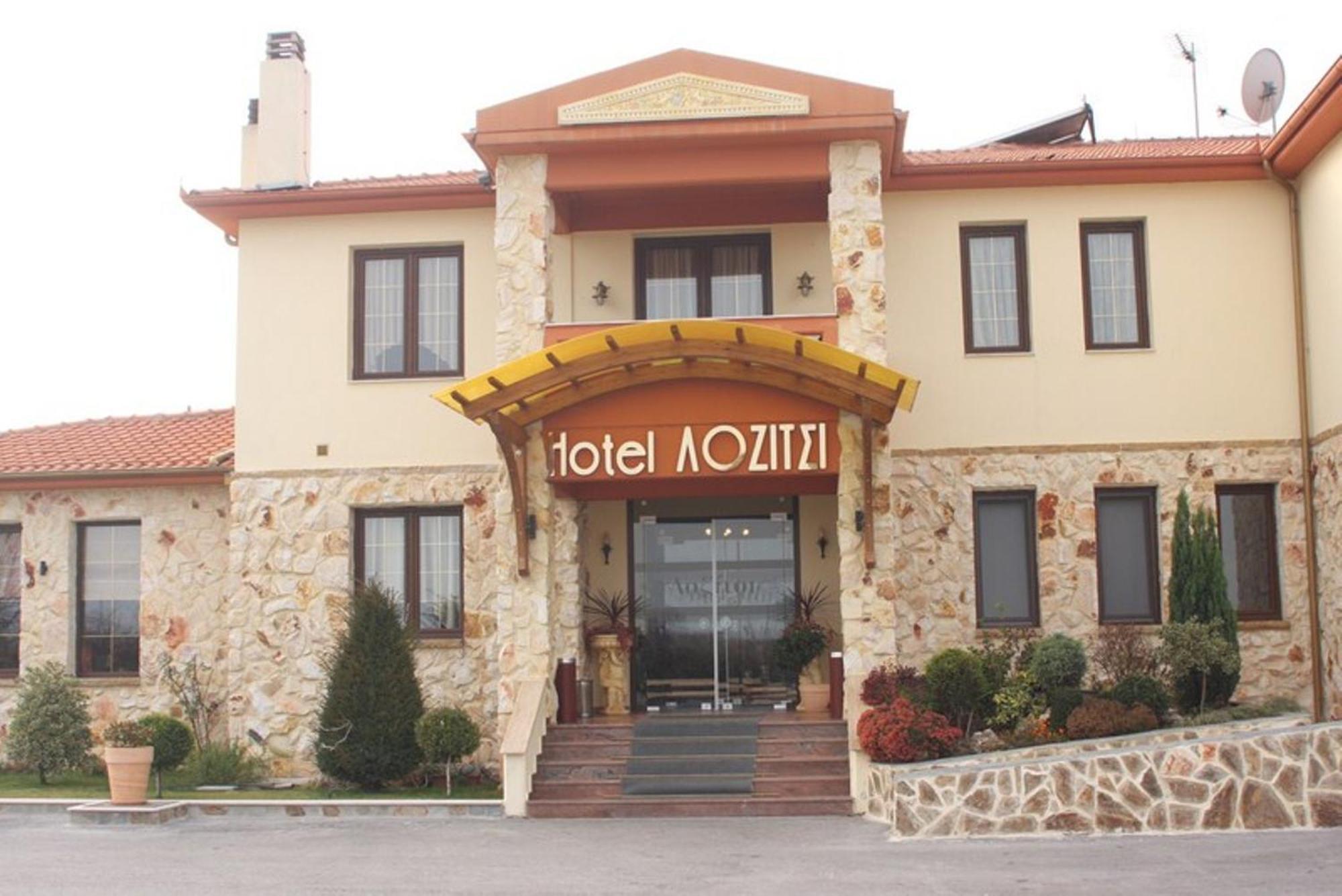 Lozitsi Otel Karaferye Dış mekan fotoğraf